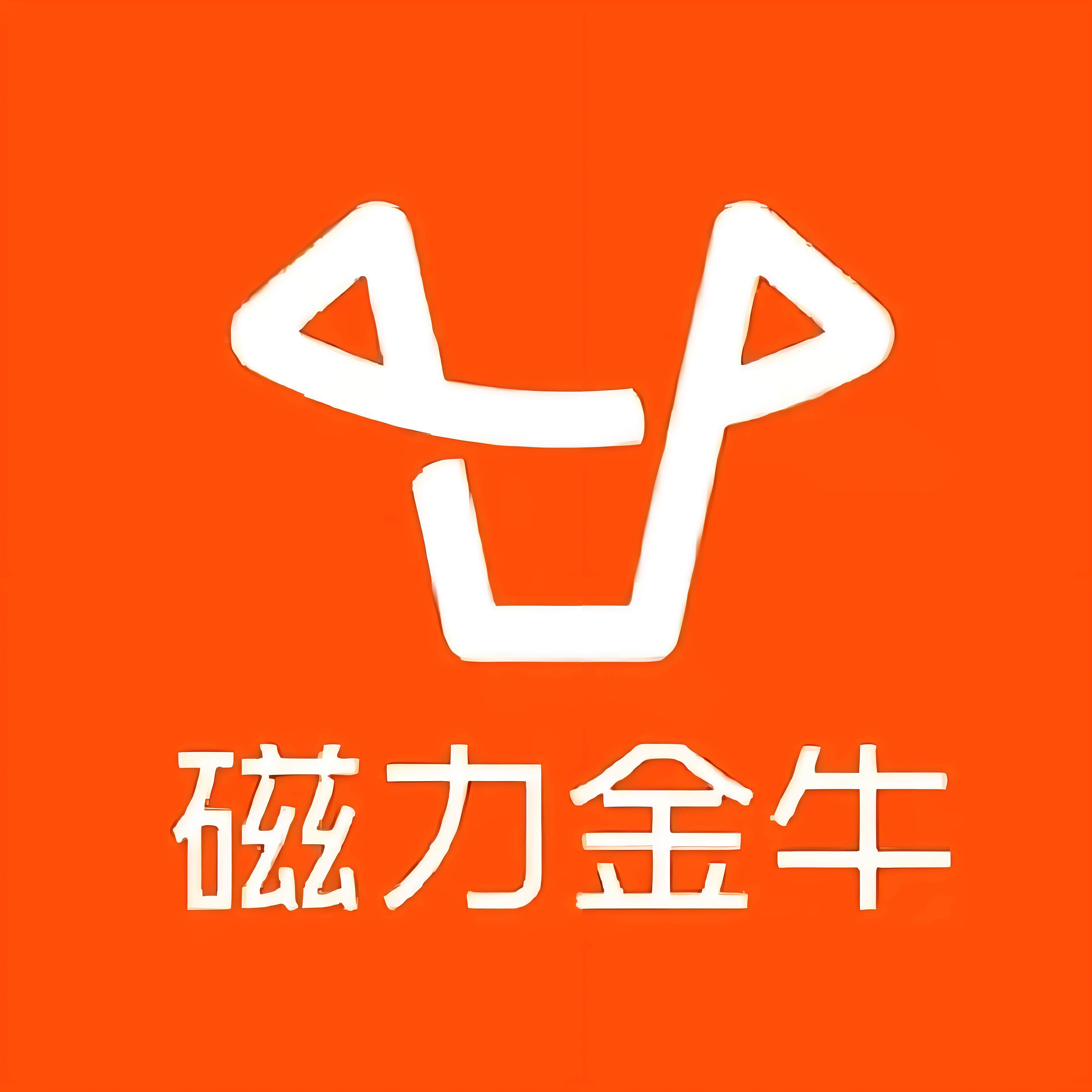 马王快手广告